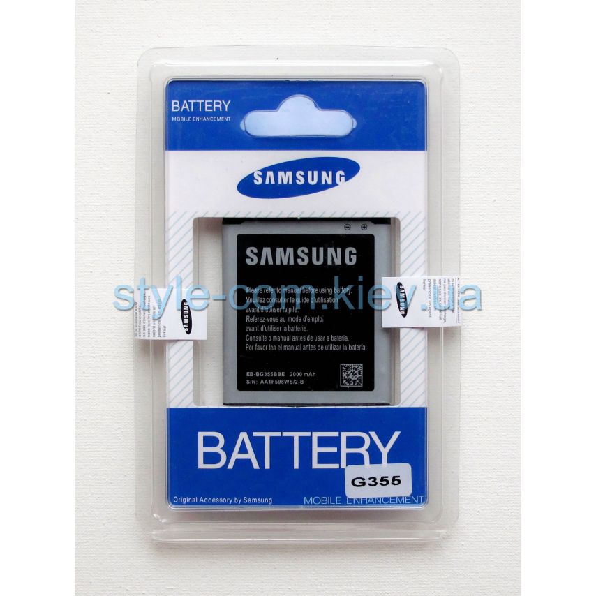 Аккумулятор для Samsung Galaxy G355h Li High Copy