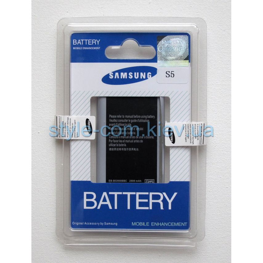 Аккумулятор для Samsung Galaxy S5/G900 Li (2400mAh) High Copy