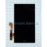Дисплей (LCD) для HTC One M8 с тачскрином black High Quality