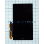 Дисплей (LCD) для HTC One M9 Plus + тачскрин black High Quality - купить за 621.60 грн в Киеве, Украине