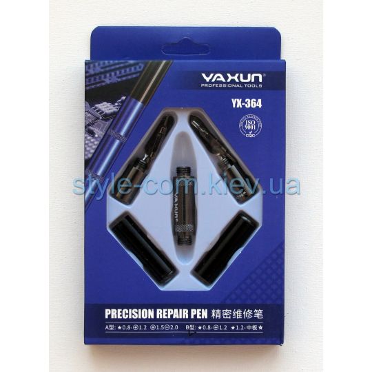 Набор отверток Yaxun YX-364 (4 насадки, 2 лопатки) - купить за {{product_price}} грн в Киеве, Украине