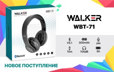 Новое поступление - Наушники bluetooth WALKER WBT-71 black