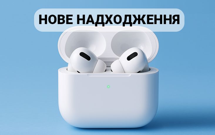 Новое поступление - наушники TWS AirPods